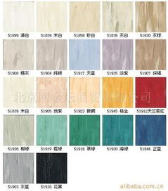 网金坛地板产品展示与软件开发探索