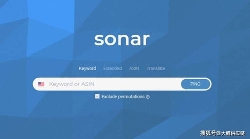 卖家必看 2021年12个最佳亚马逊采购和研究工具软件