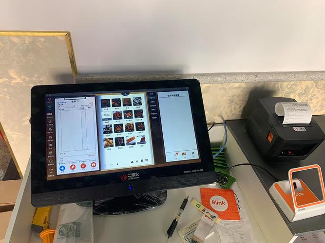 专注企业/工厂erp软件系统开发集成实施,定制软件开发,网站借设